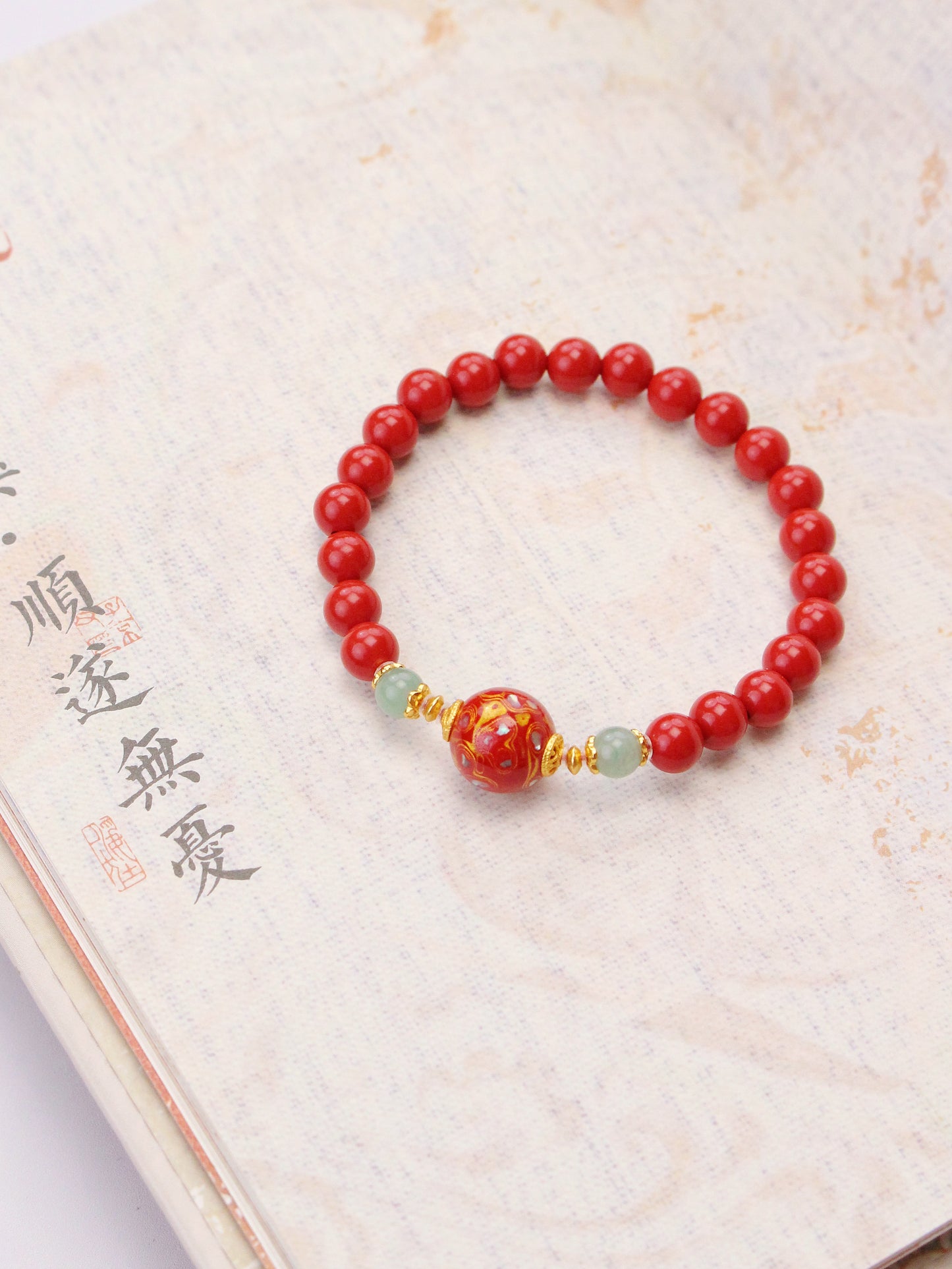 Crystal of Tranquility