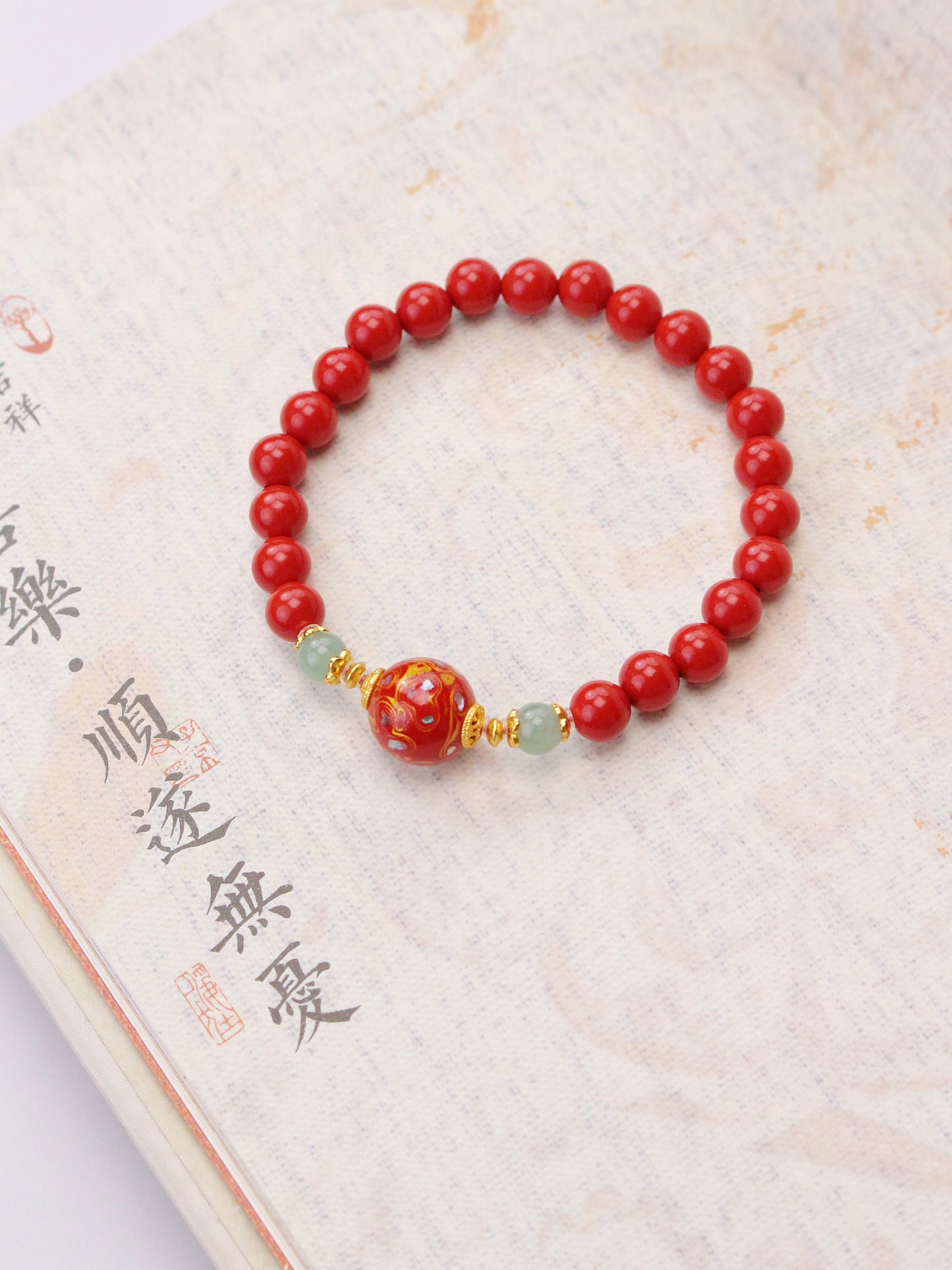 Crystal of Tranquility