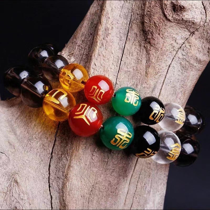 Five Elements Good Luck Charm