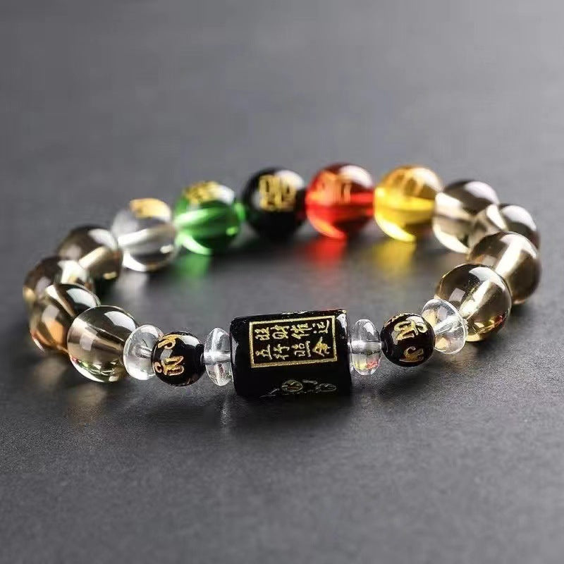 Five Elements Good Luck Charm