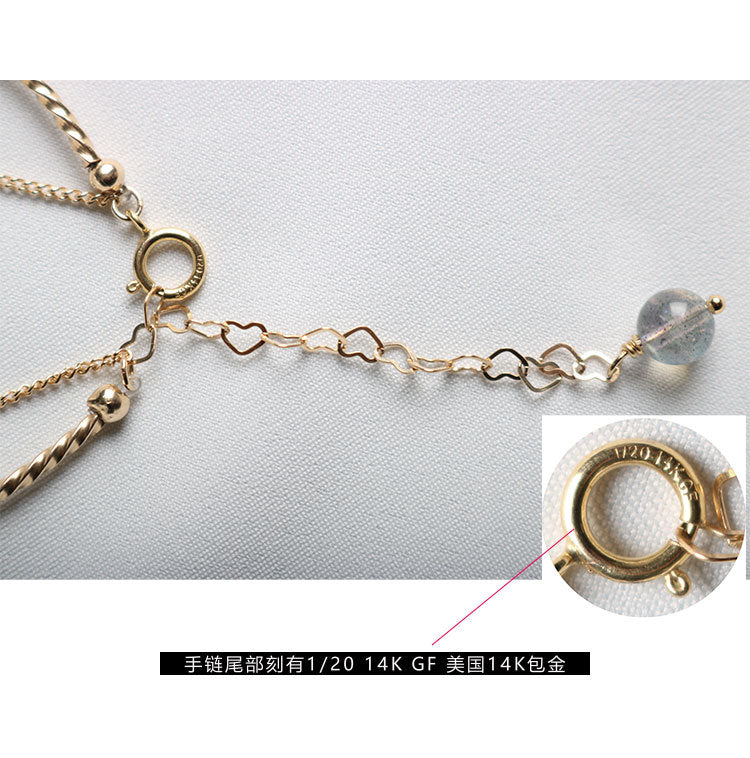 Moonstone Crystal Double Bracelet